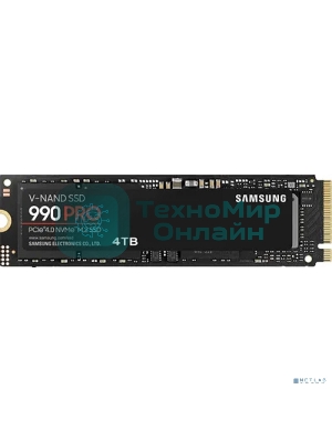 Накопитель SSD Samsung 990 PRO, 4Tb, PCIe 4.0 x4, M.2 2280, NVMe, R/W 7450/6900