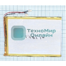 Аккумулятор Li-Pol (батарея) 3x122x153 мм 3pin 3.7V/9000mAh