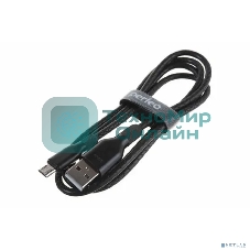 Кабель PERFEO USB A вилка - C вилка, 2.4A, черный, силикон, 1 м, ELASTIC (U4718)