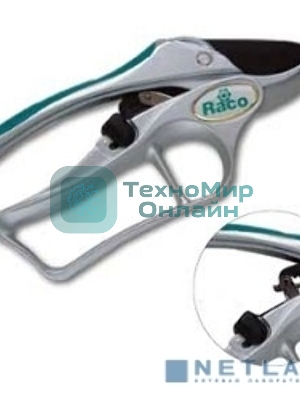 Кусторезы, Секаторы, Сучкорезы Секатор RACO с алюминиевыми рукоятками, храповый механизм, 200мм 4206-53/150C