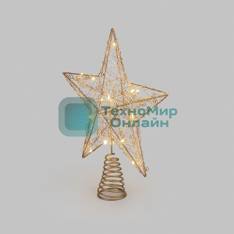 Светодиодная фигура на елку Neon-night Звезда 25см, цвет свечения теплый белый, постоянное свечение, питание 2хAA (не в комплекте)