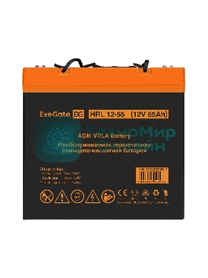 Аккумуляторная батарея ExeGate EX285652RUS HRL 12-55 (12V 55Ah, под болт М6)