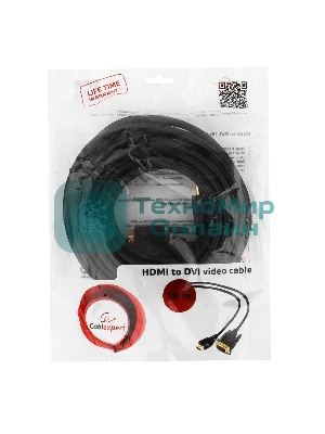 Кабель HDMI-DVI Cablexpert CC-HDMI-DVI-10MC, 19M/19M, single link, медь, позол.разъемы, экран, 10м, черный, пакет