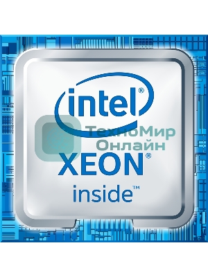 Процессор Intel Xeon E5-2609 v4 OEM