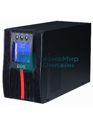 Источник бесперебойного питания Powercom Macan MAC-1500 1500Вт 1500ВА черный