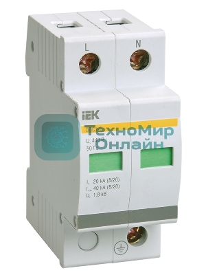 Ограничитель перенапряжения ОПС1-C 2P IEK MOP20-2-C