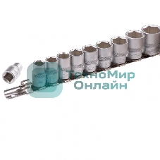 Набор торцевых головок 3/8