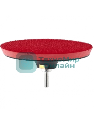 Насадка Matrix для дрели и УШМ с липучкой, 150 мм