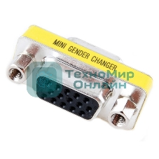 Переходник SVGA (F) в SVGA (F) ExeGate, экранирование