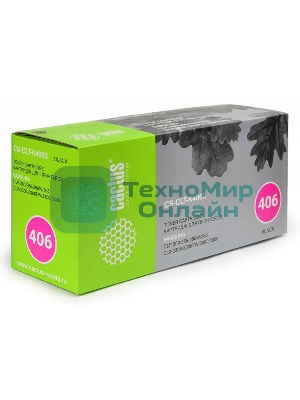 Картридж лазерный Cactus CS-CLT-K406S черный (1500 стр) для Samsung CLP-360/365/CLX-3300/3305