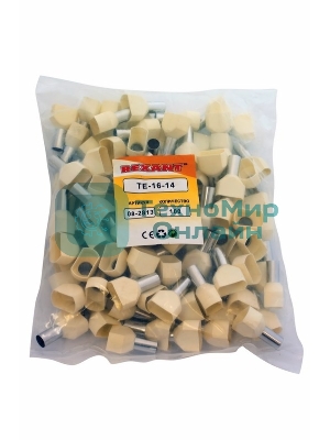 Наконечник штыревой втулочный изолированный Rexant F-14 мм 2х16 мм² (НШВи(2) 16-14/НГи2 16-14) слоновая кость