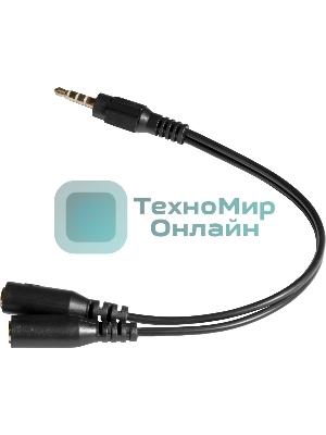 Микрофон Defender Forte GMC 300 3,5 мм, провод 1.5 м