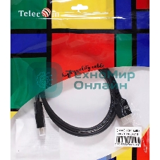 Кабель HDMI 19M/M,ver. 2.1, 8K@60 Hz 1m Telecom TCG255-1M