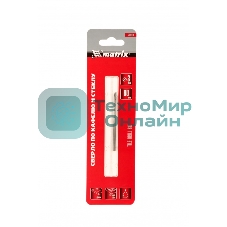 Сверло по керамической плитке и стеклу Matrix, 3 мм, цилиндрический хвостовик