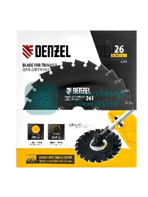 Диск для триммера Denzel c долотообразной формой зуба, 200 х 25,4 мм, 26 зубов