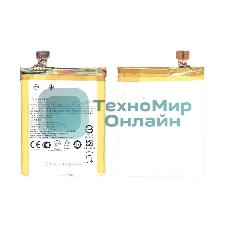 Аккумуляторная батарея C11P1324 для Asus ZenFone 5 A501CG