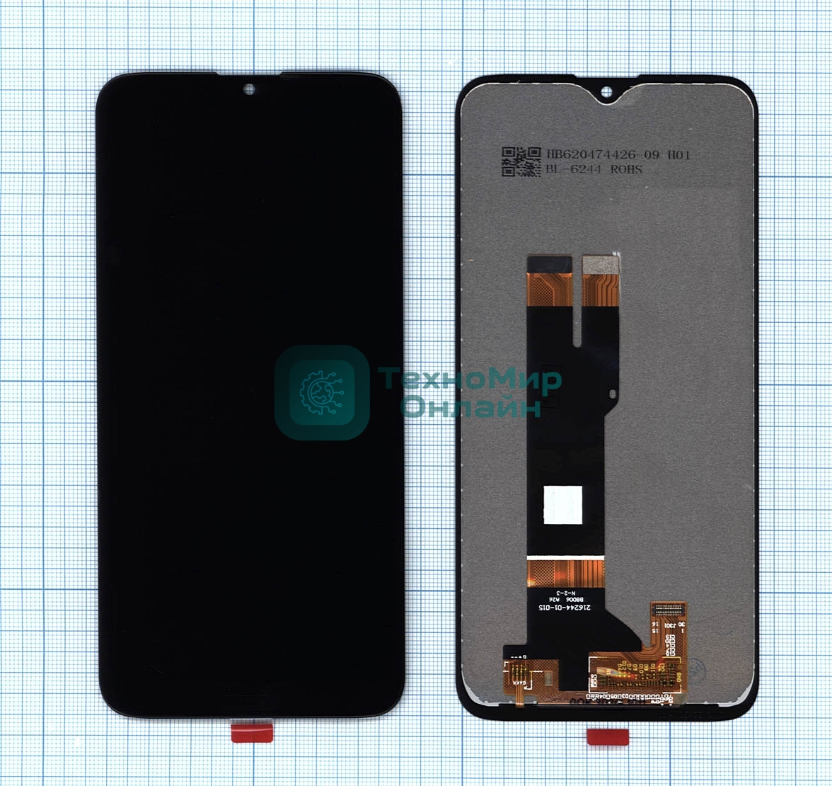 Дисплей для Nokia 5.2 черный