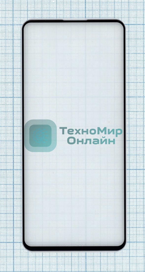 Защитное стекло 