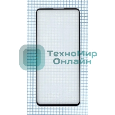 Защитное стекло 