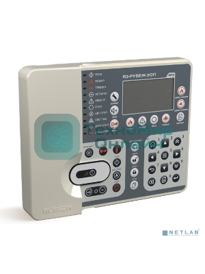 Прибор приемно-контрольный и управления R3-Рубеж-2ОП R3-Link.