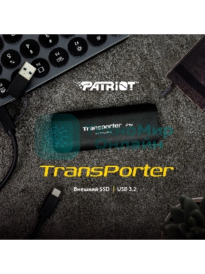 Внешний SSD Patriot Transporter, 4TB, USB 3.2 Gen 2 Type-A/Type-C, R/W 1000/1000, черный