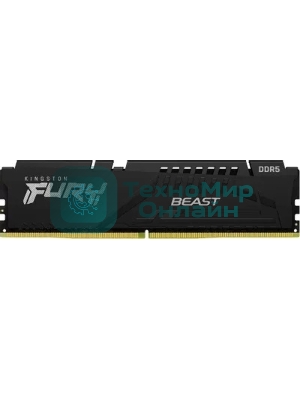 Оперативная память Kingston Fury Beast, DDR5, 16Gb (1x16GB), 5600MHz, CL36, DIMM, с радиатором, черный