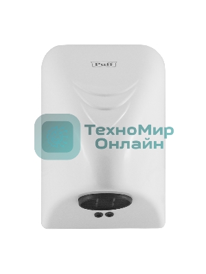 Электросушитель для рук PUFF 8814 0.8кВт белый ABS пластик