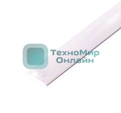 Трубка термоусадочная Rexant 4.0/2.0 1 м белый