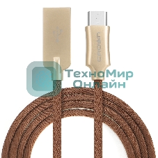 Кабель Crown USB - microUSB CMCU-3132M brown