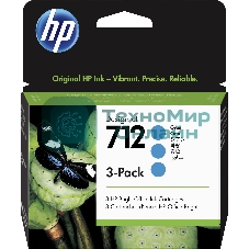 Картридж струйный HP 712 3ED77A голубой x3упак. (29мл) для HP DJ Т230/630