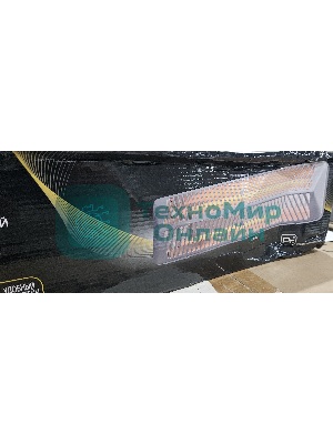 (Поврежденная упаковка) Обогреватель инфракрасный Ballu BIH-LW2-1.5 серый, кварцевый, 1500 Вт, 25 м2