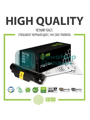 Картридж лазерный Cactus CS-CE285AS черный (1600 стр.) для HP LJ P1102/P1102W/M1130/M1132