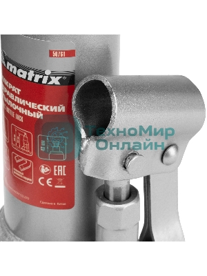Домкрат гидравлический бутылочный Matrix, 2 т, h подъема 181–345 мм