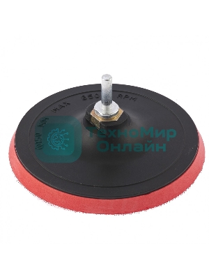 Насадка Matrix для дрели и УШМ с липучкой, 150 мм