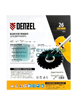 Диск для триммера Denzel c долотообразной формой зуба, 200 х 25,4 мм, 26 зубов