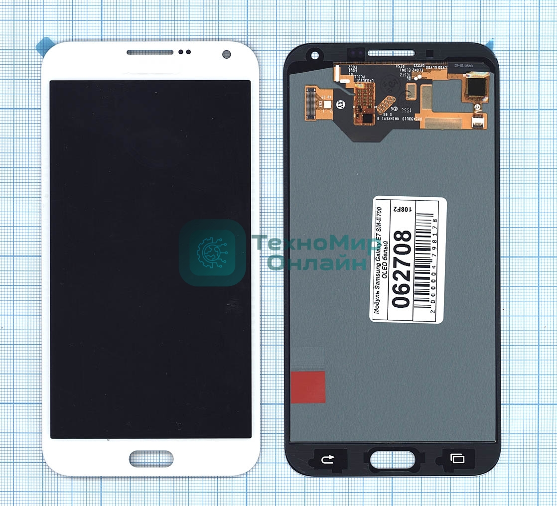 Дисплей для Samsung Galaxy E7 SM-E700 OLED белый