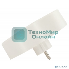 Разветвитель ЭРА 3-м SPx-3e-W с заземл. 16А бел.