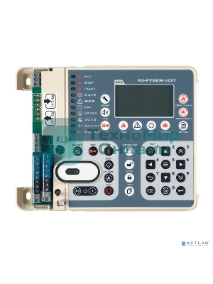 Прибор приемно-контрольный и управления R3-Рубеж-2ОП R3-Link.