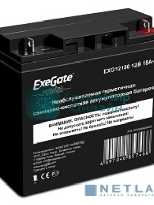 Батарея для ИБП ExeGate EP234540RUS HR 12-18/EXG12180 (12V 18Ah), клеммы под болт М5