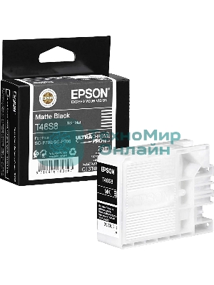 Картридж матовый черный Epson T46S8 для SC-P700