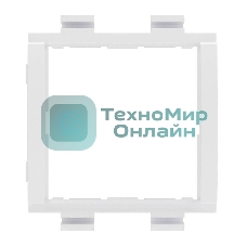 Суппорт под 2 мод. BRAVA бел. ДКС F0000M