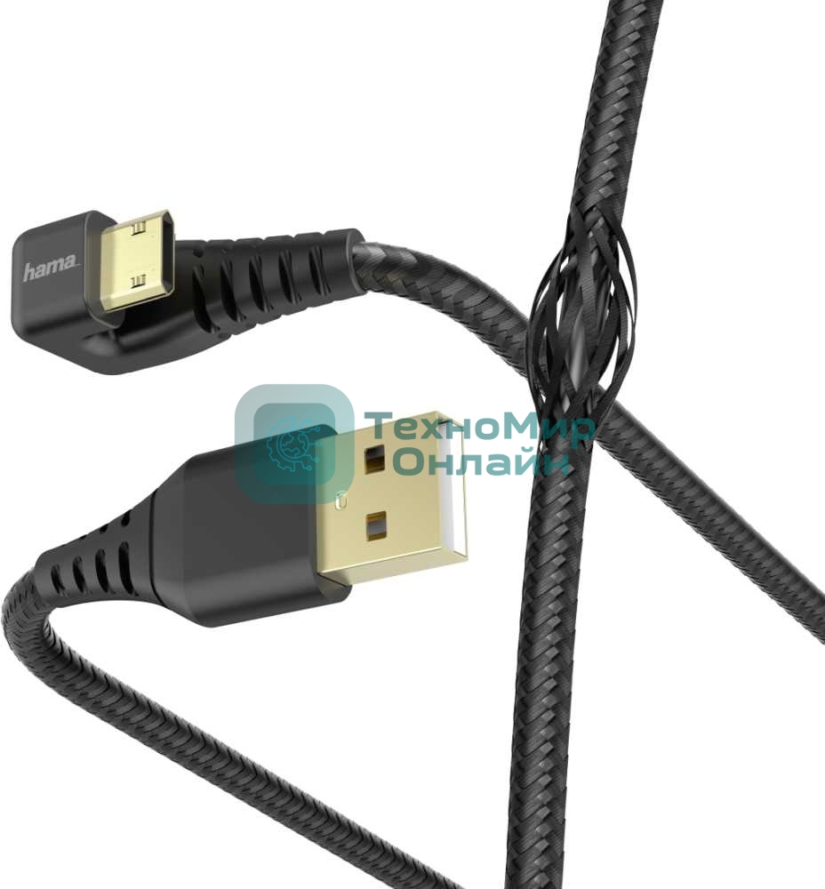 Кабель Hama 00187220 microUSB (m) угловой USB 2.0 (m) 1.5м черный