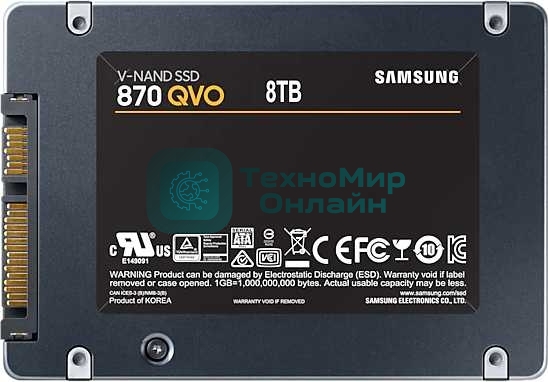 Накопитель SSD Samsung 870 QVO, 8TB, SATA III, 2.5