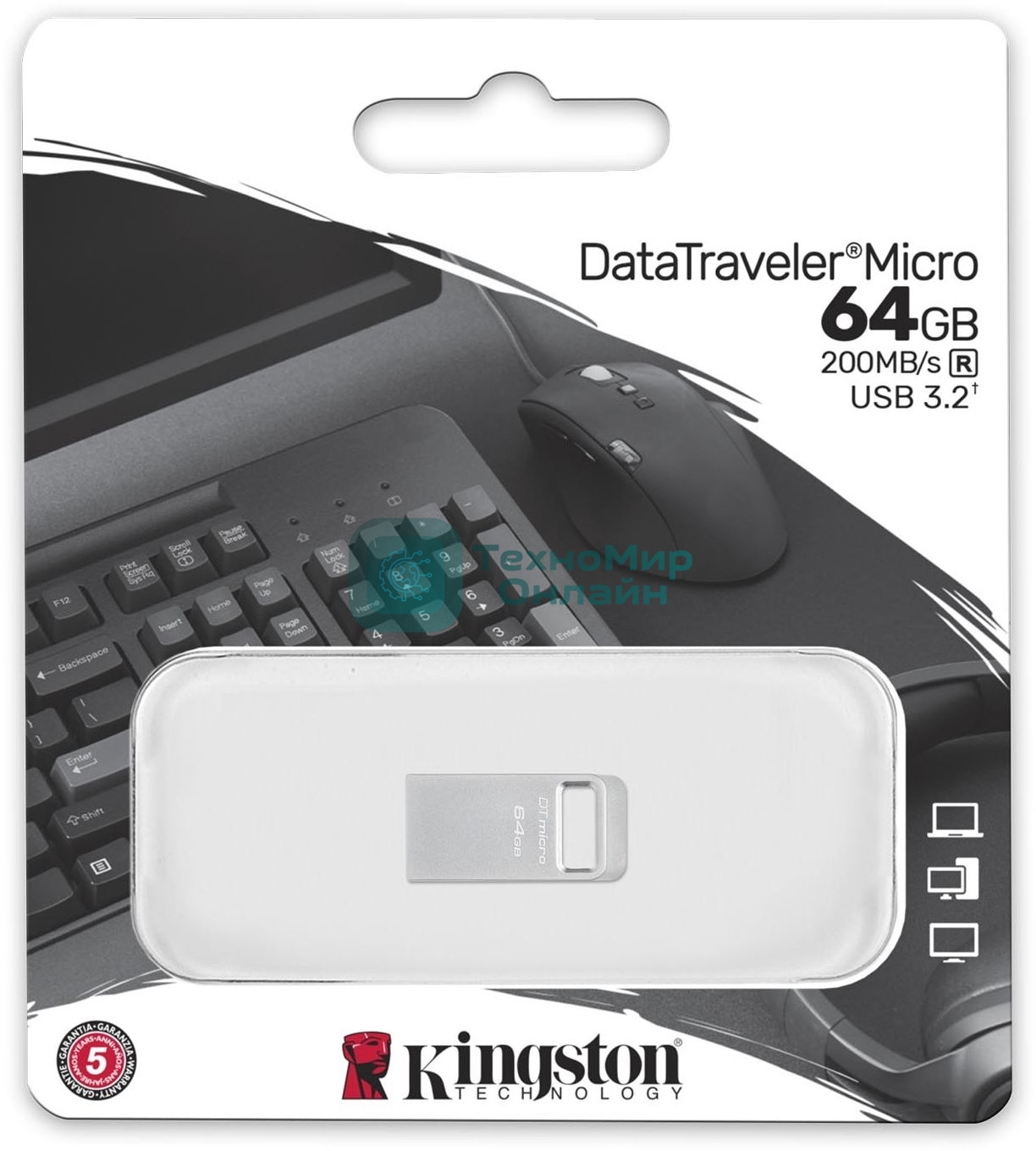 Флешка USB Kingston DataTraveler Micro (DTMC3G2/64Gb), 64Gb, USB 3.2 Gen 1, R/W 200/60, серебристый