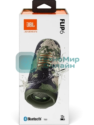 Портативная акустика JBL Flip 6, камуфляж
