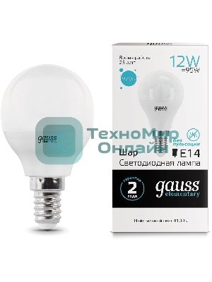 Лампа светодиодная Gauss Elementary 12Вт цок.: E14 шар 220B 4100K св. свеч. белый ней. (упак.: 10 шт)