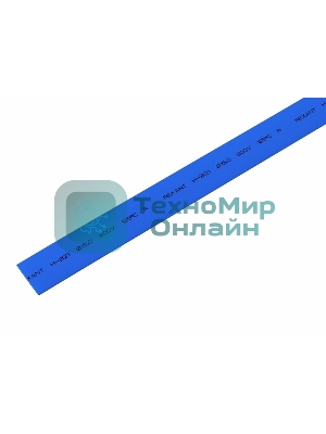 Трубка термоусаживаемая PROconnect ТУТ 15,0/7,5мм, синяя, упаковка 50 шт. по 1м,