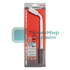 Ключ баллонный Matrix Г - образный 1/2