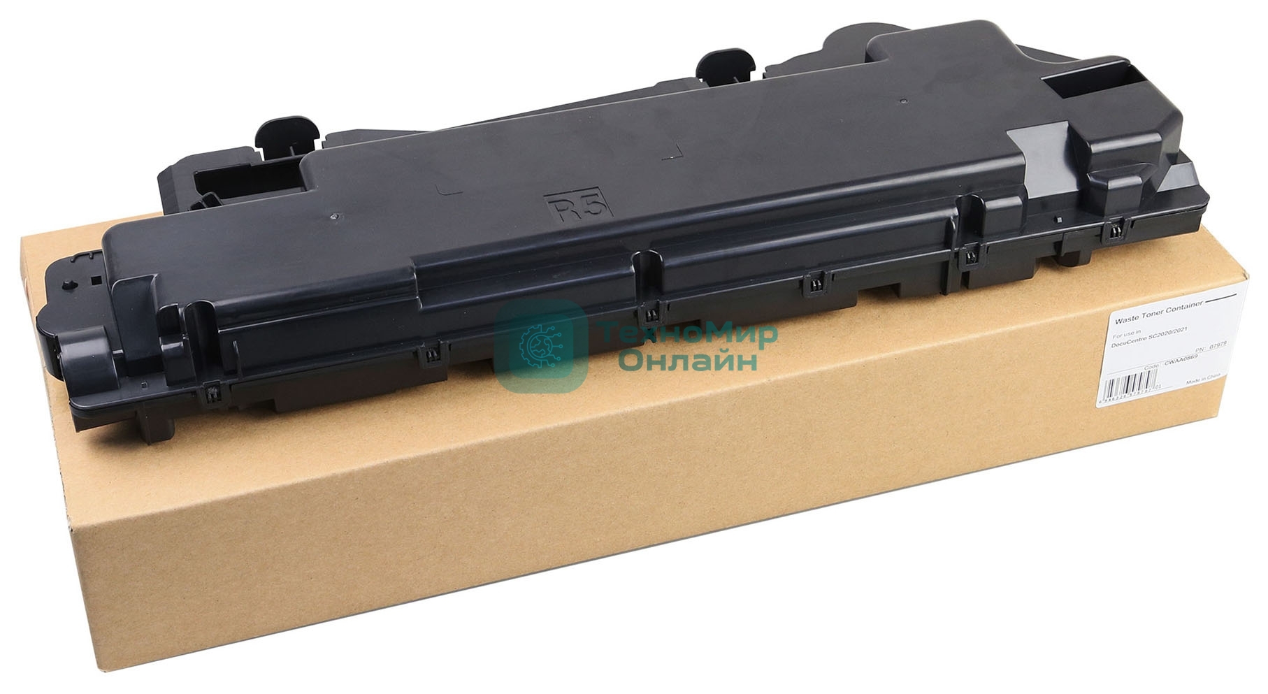 Бункер CET CET7979 (CWAA0869) для Xerox DocuCentre SC2020/2021