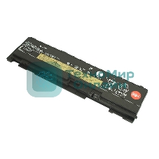 Аккумуляторная батарея для ноутбука Lenovo ThinkPad T410s 11.1V 44Wh черный Orig